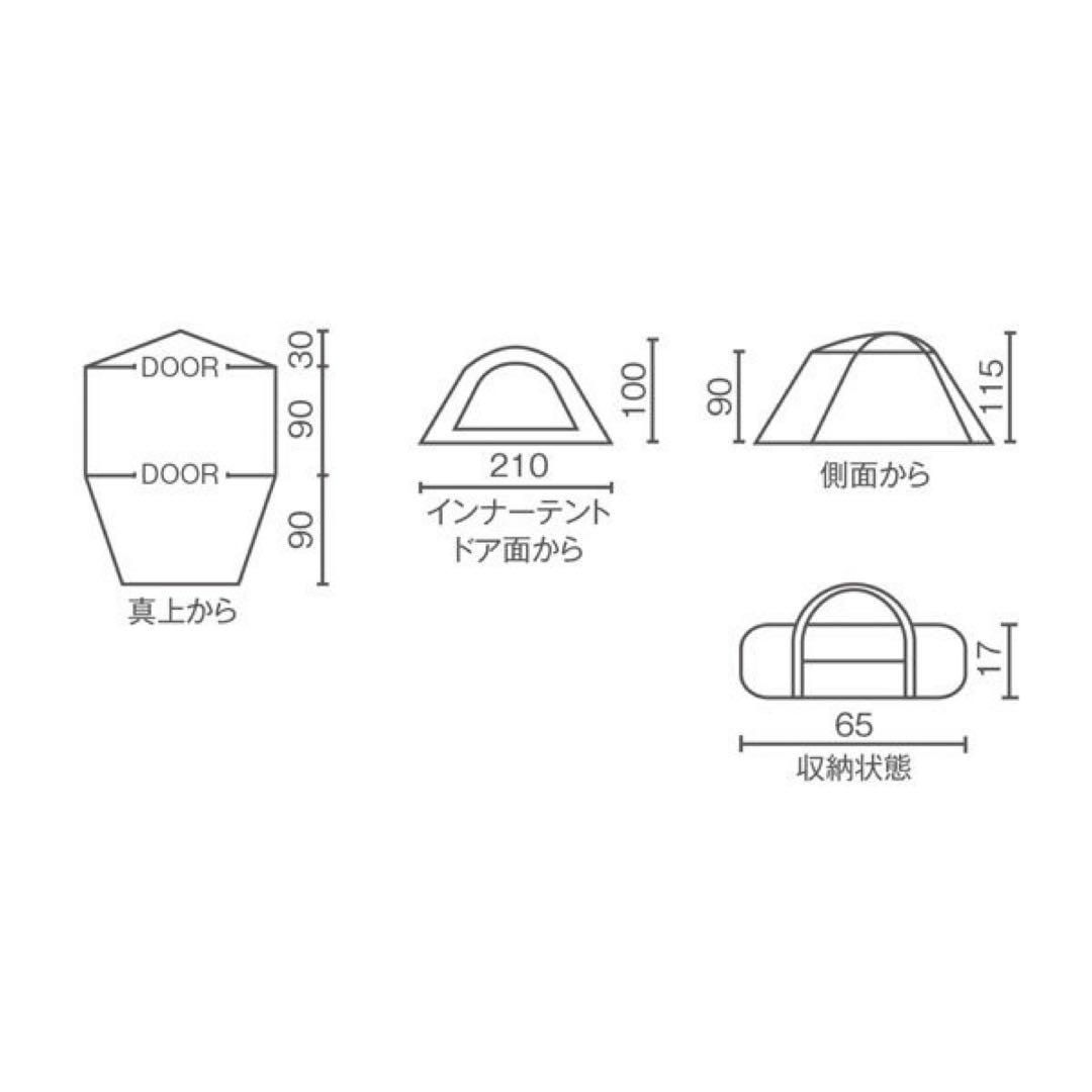Coleman Instant-Up Dome/S キャンプテント