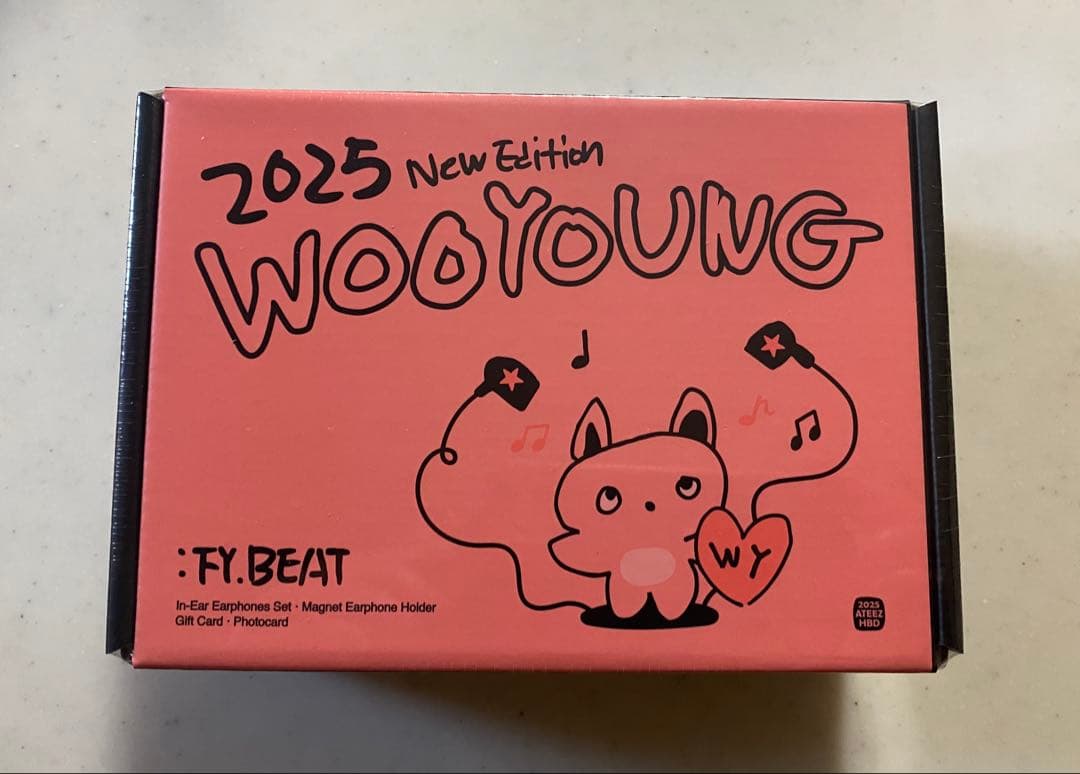 ATEEZ ウヨン センイル MD 2025