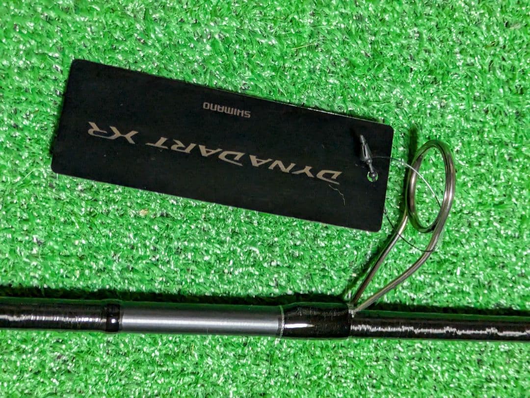 新品未使用。23ダイナダートXRS90MH