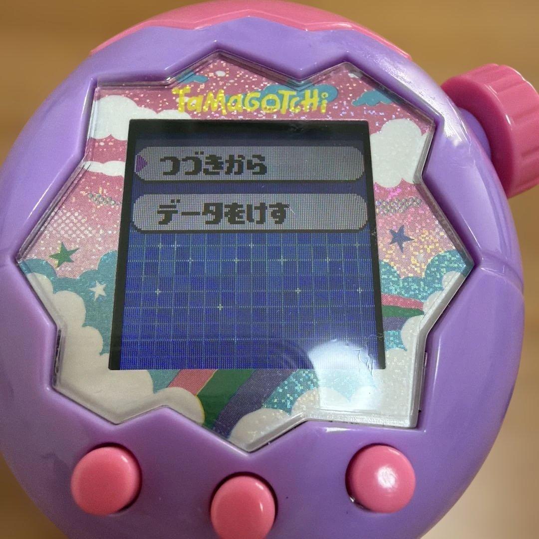 たまごっち パラダイス パープルスカイ　シリコーンカバー　保護フィルム　セット