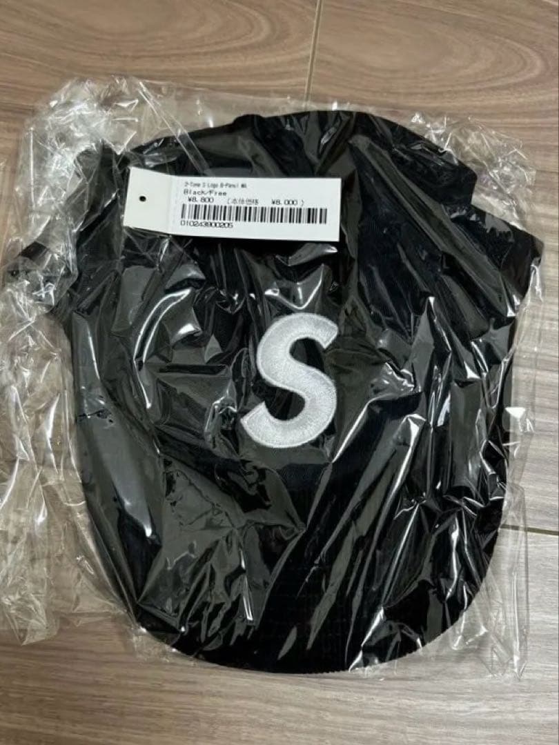 帽子 Supreme 2-Tone S Logo 6-Panel \"Black\"
