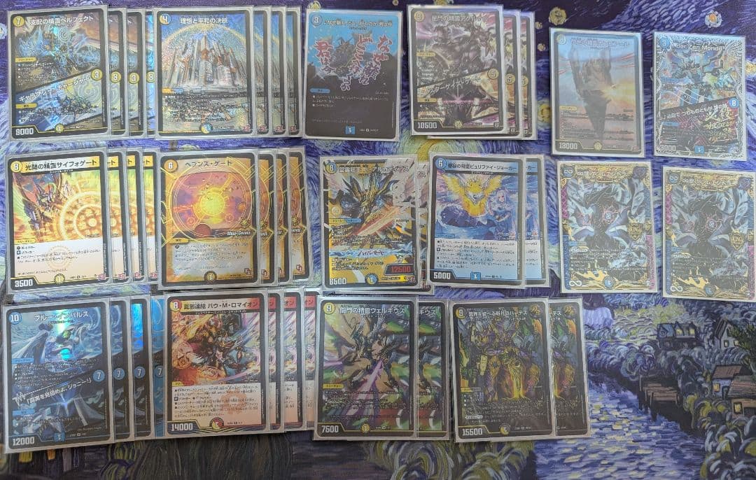 お*ん様 デュエルマスターズ 引退品 3デッキまとめ売り