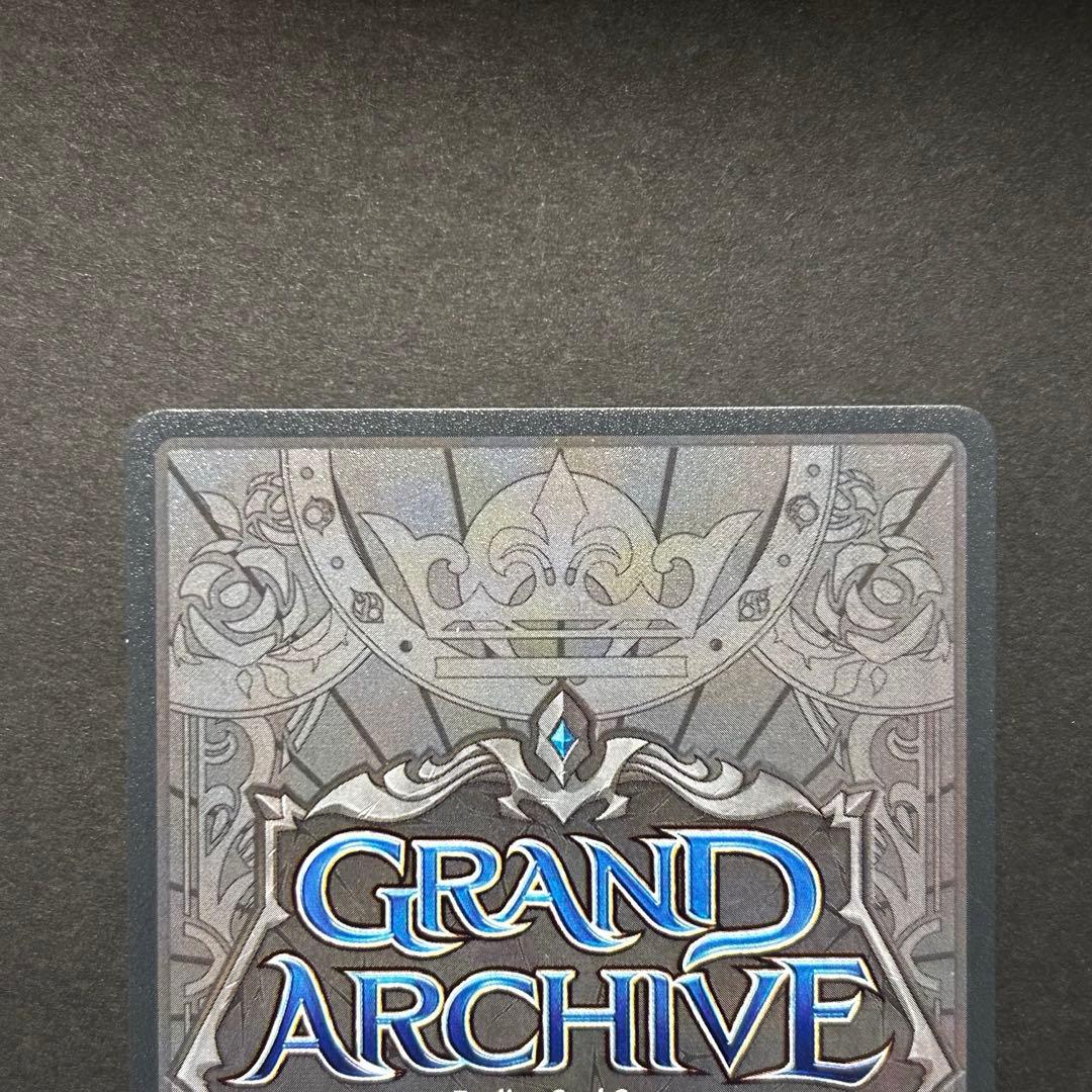 Lorraine, Wandering Warrior プロモFOIL