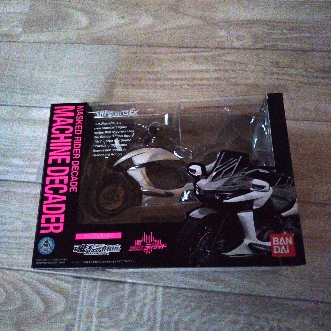 新品 MASKED RIDER DECADE 　MACHINE　DECADER