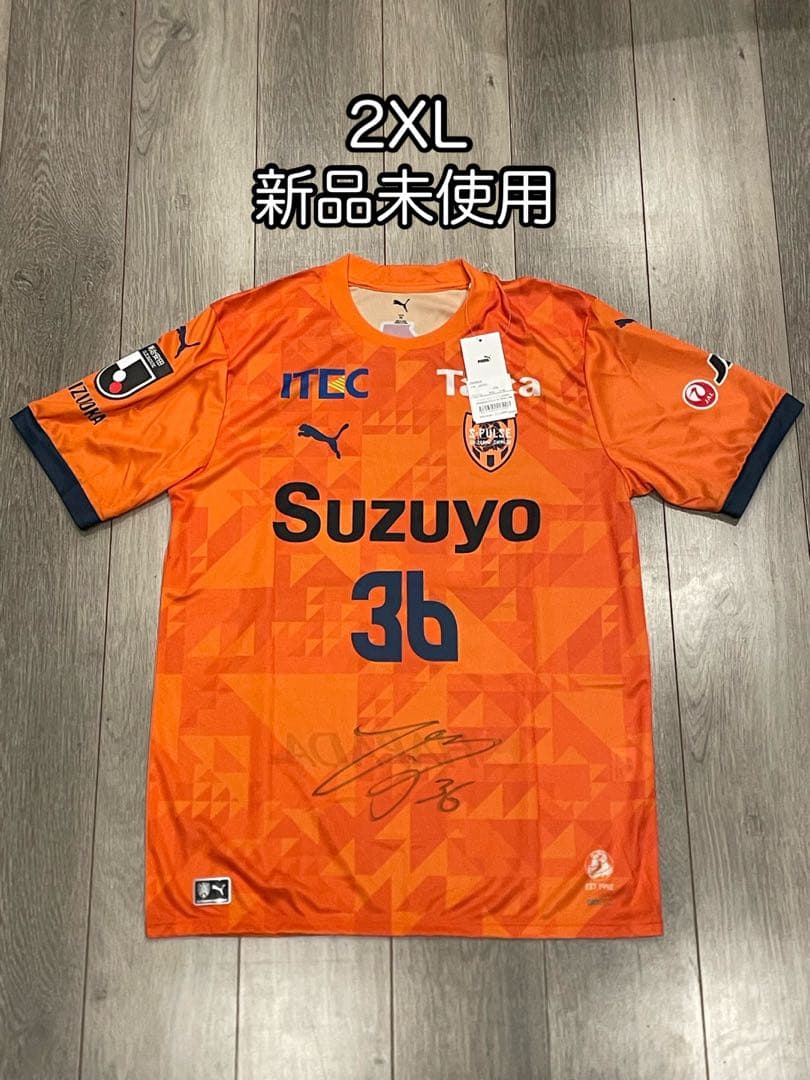 【新品未使用品】ユニフォーム清水エスパルスサッカーウエア2XL 直筆サイン入り