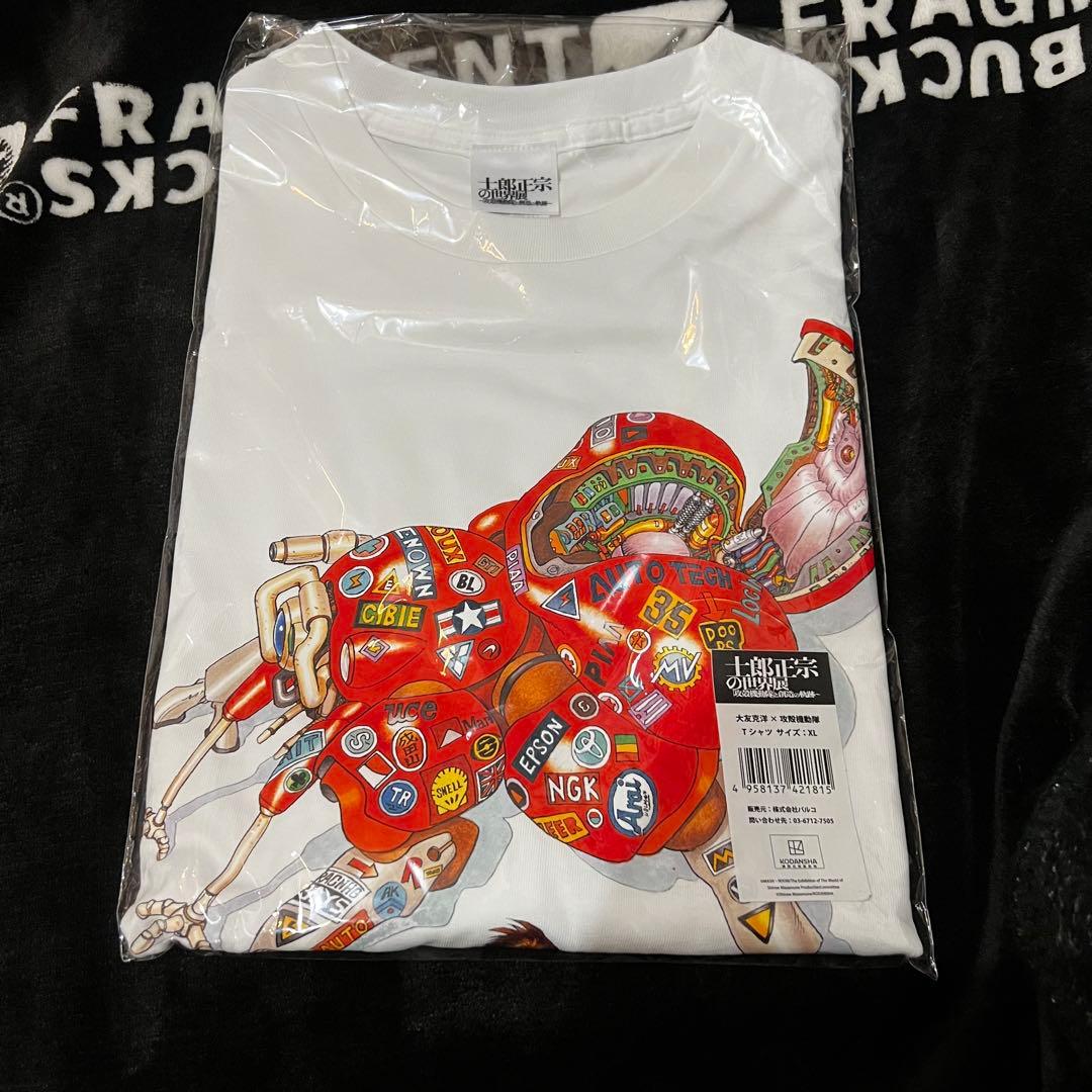 【新品未開封】士郎正宗の世界展 Tシャツ 大友克洋攻殻機動隊 XL