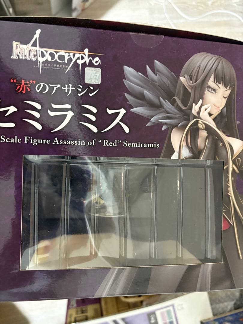 Fate/Apocrypha セミラミス 1/8スケールフィギュア