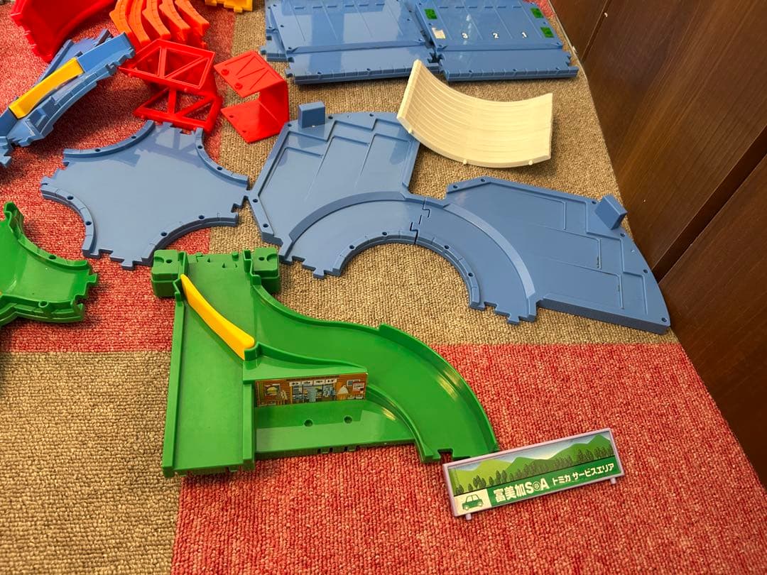 トミカシステム 道路 大量