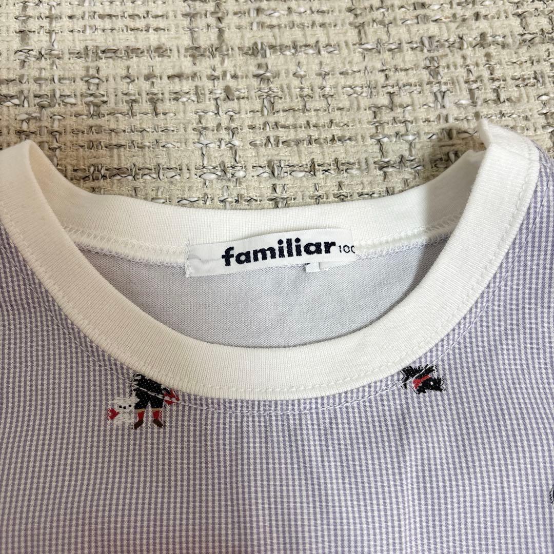 W*様 familiar ファミリア トップス Tシャツ カットソー