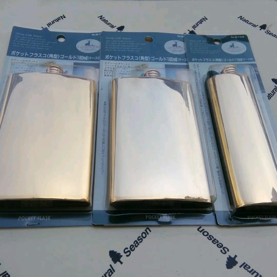 キャプテンスタッグ ポケットフラスコ(角型)180mmx2   110mmx1