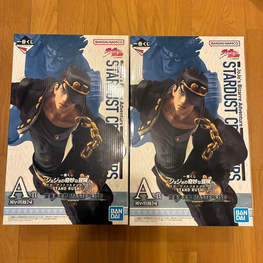 一番くじ ジョジョの奇妙な冒険 A賞 空条承太郎MASTERLISE 2体セット