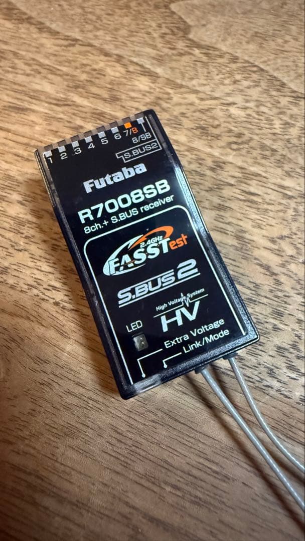Futaba R7008SB 8ch S.BUS受信機 HV対応