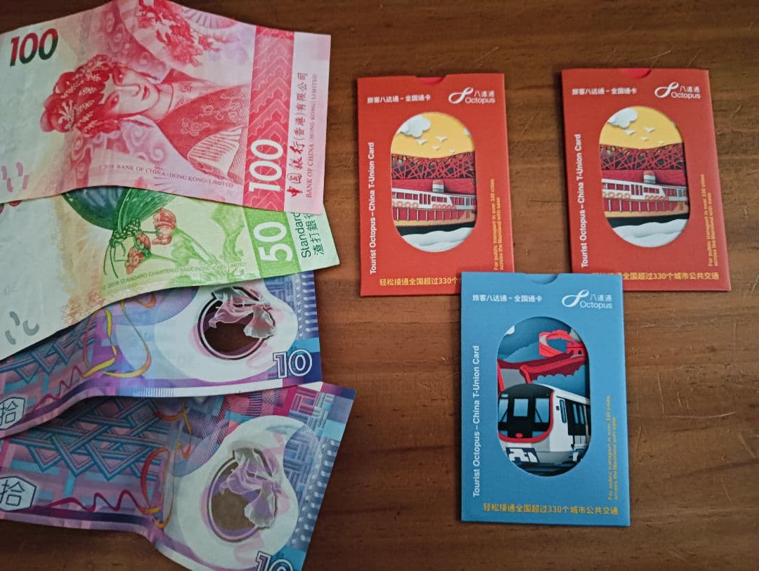 大人２枚＋子供１枚オクトパスカード＋紙幣セット