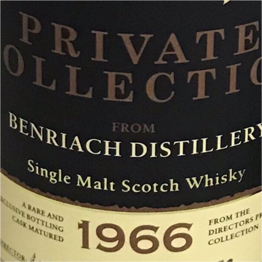 ベンリアック 1966 G＆M プライベートコレクション