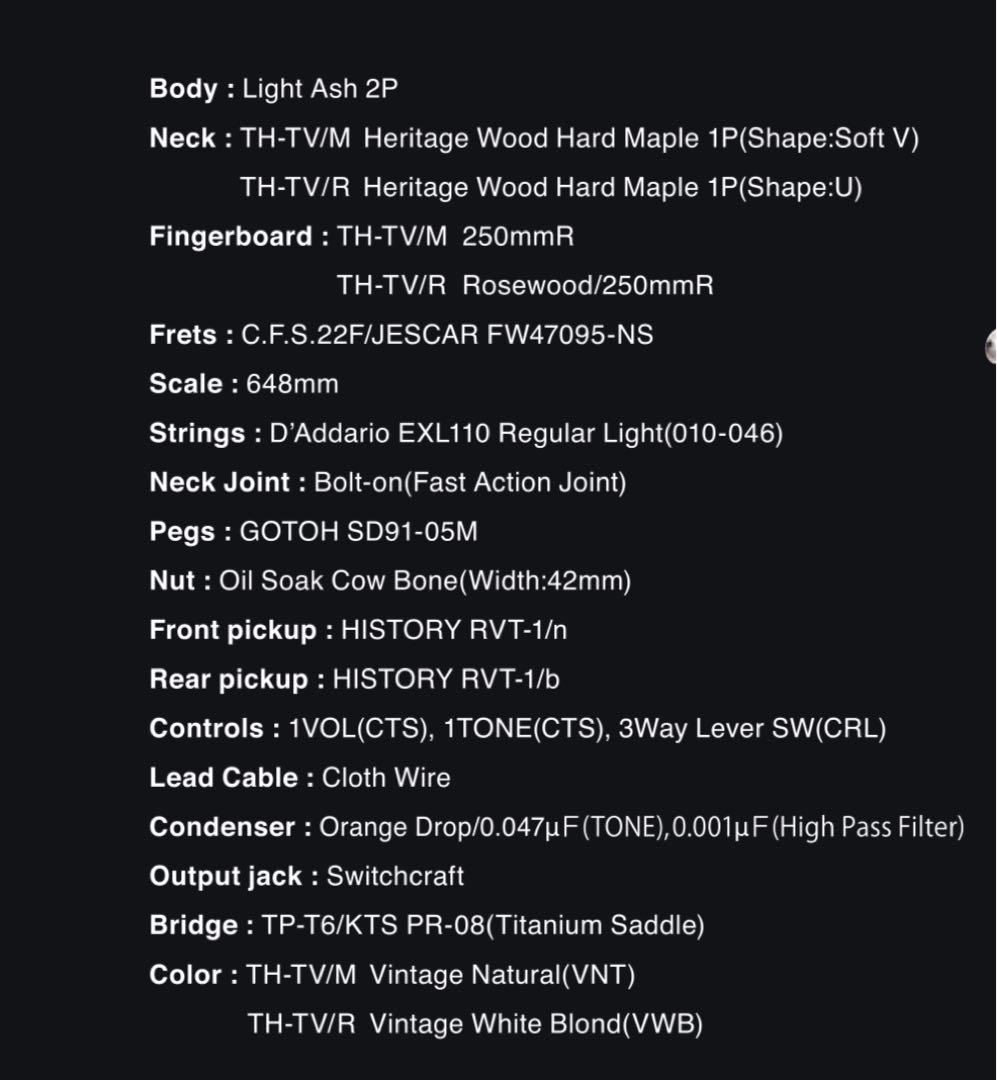 History TH-TV/R テレキャスター