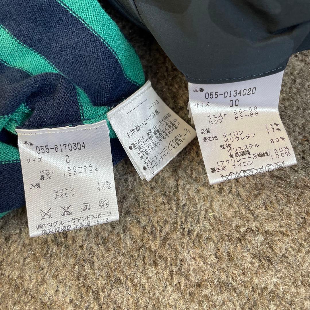 パーリーゲイツ　ゴルフ　ニット　セットアップ