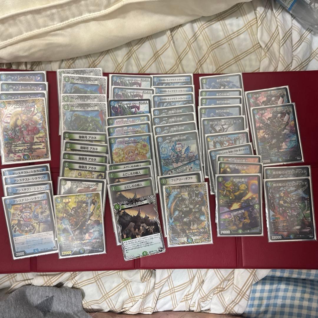 デュエルマスターズ 青緑ジャイアントデッキ　デッキパーツ付き