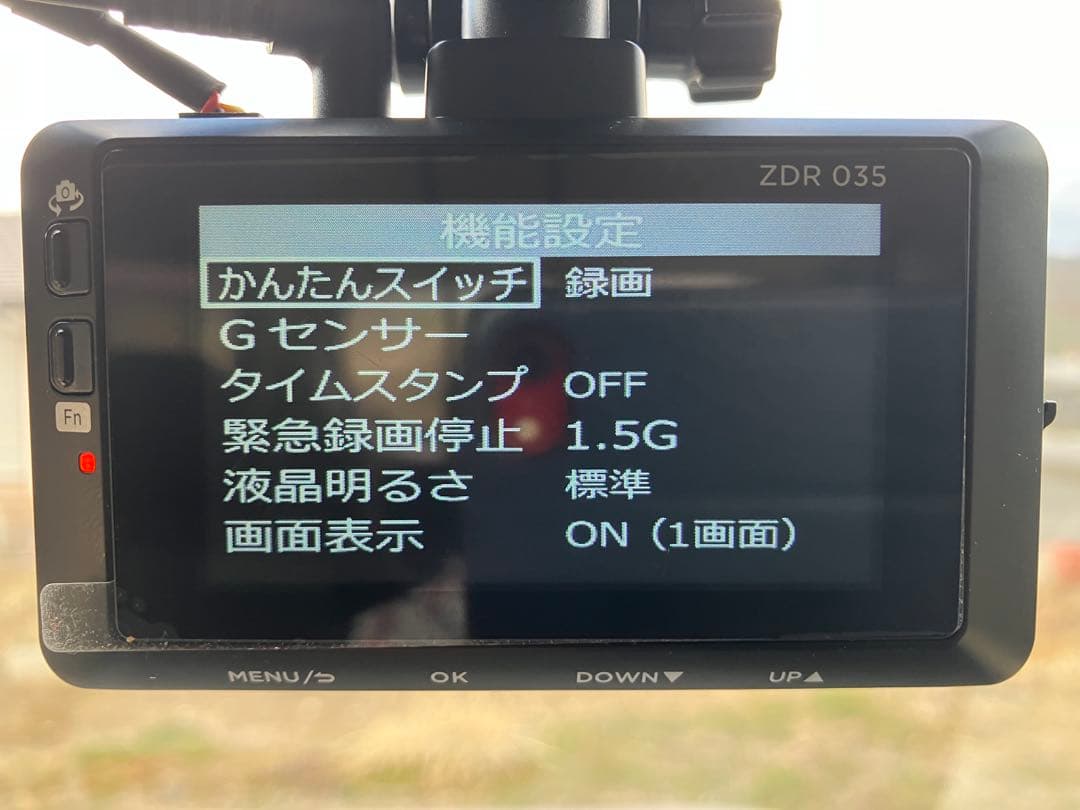 コムテック ZDR-035 前後2カメラ ドライブレコーダー 作動OK！