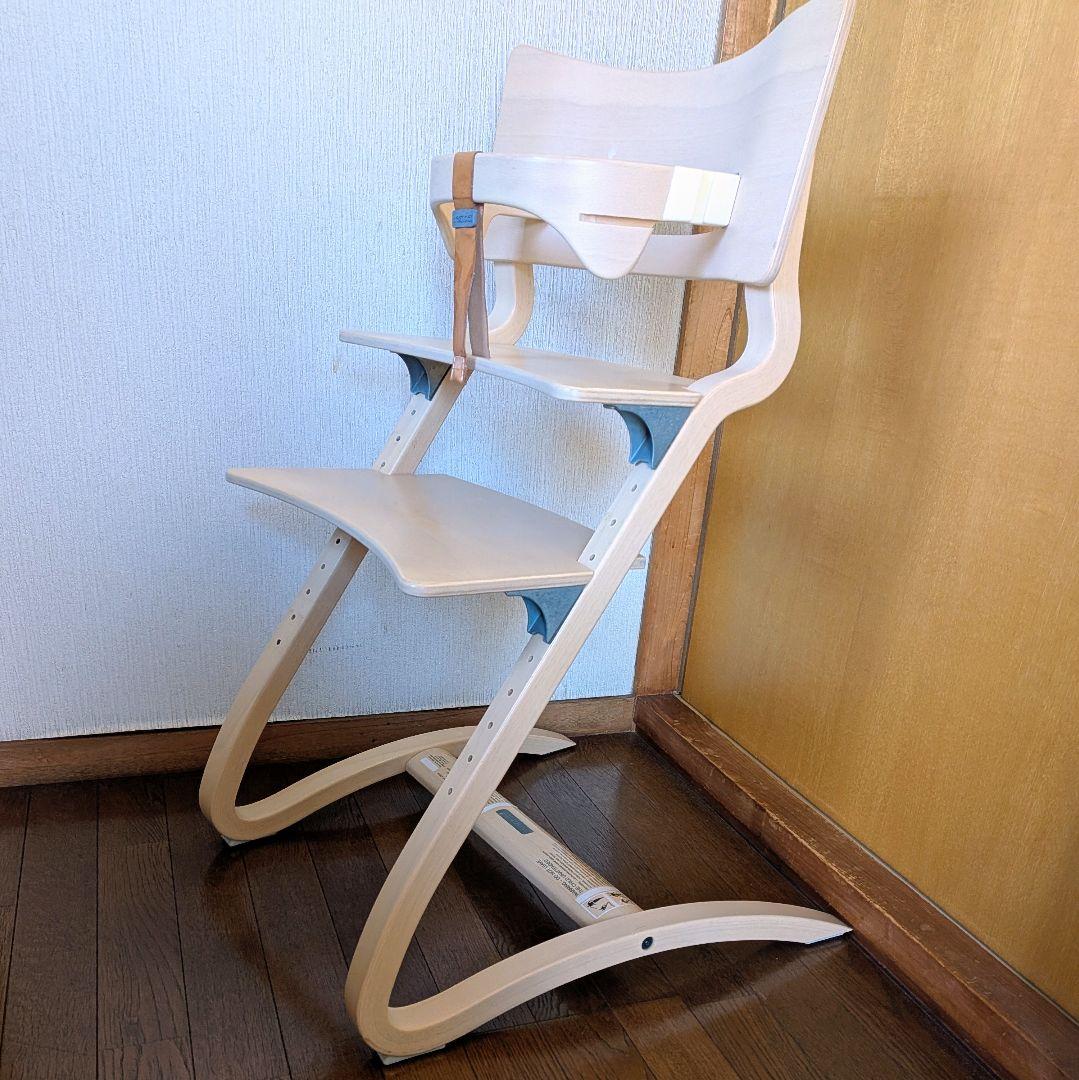 リエンダー ベビーチェア 組立状態で発送 クッション付