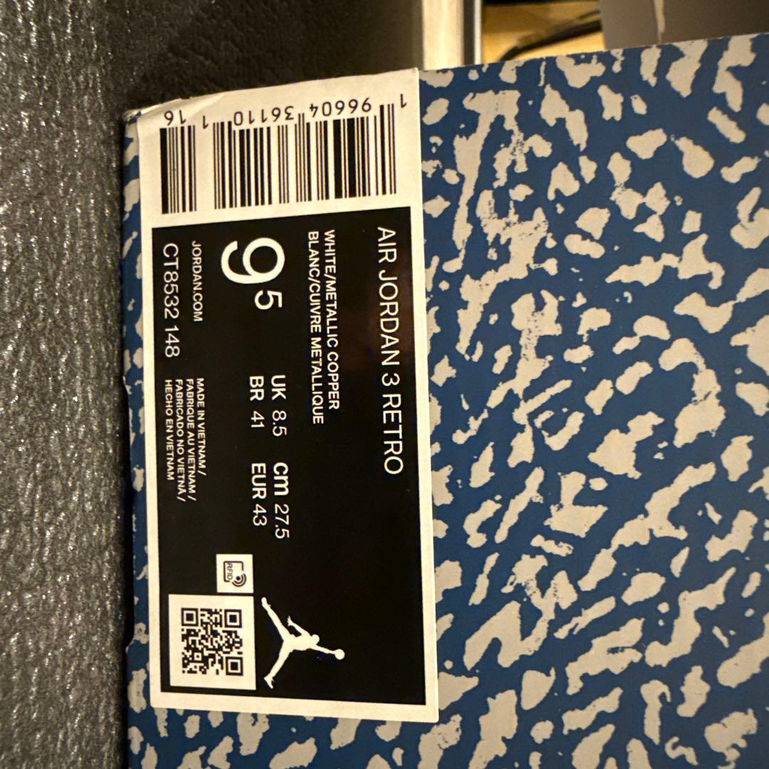 シューズ(男性用) NIKE AIR JORDAN 3 RETRO 27.5cm