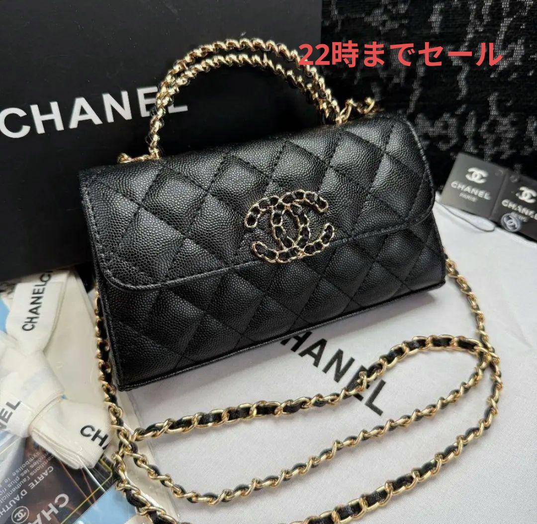 ノベルティバッグ　ショルダーバッグ