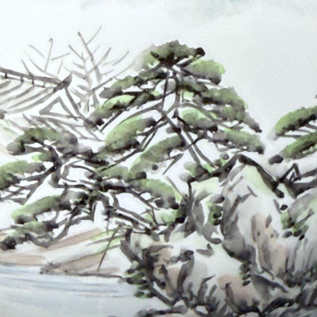 オールド深川製磁　山水図花瓶　銘有　昇然　高さ20.2cm　インテリア　有田焼