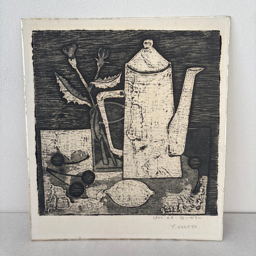 色紙 版画 絵 モノトーン モノクロ 中谷有逸 帯広 北海道