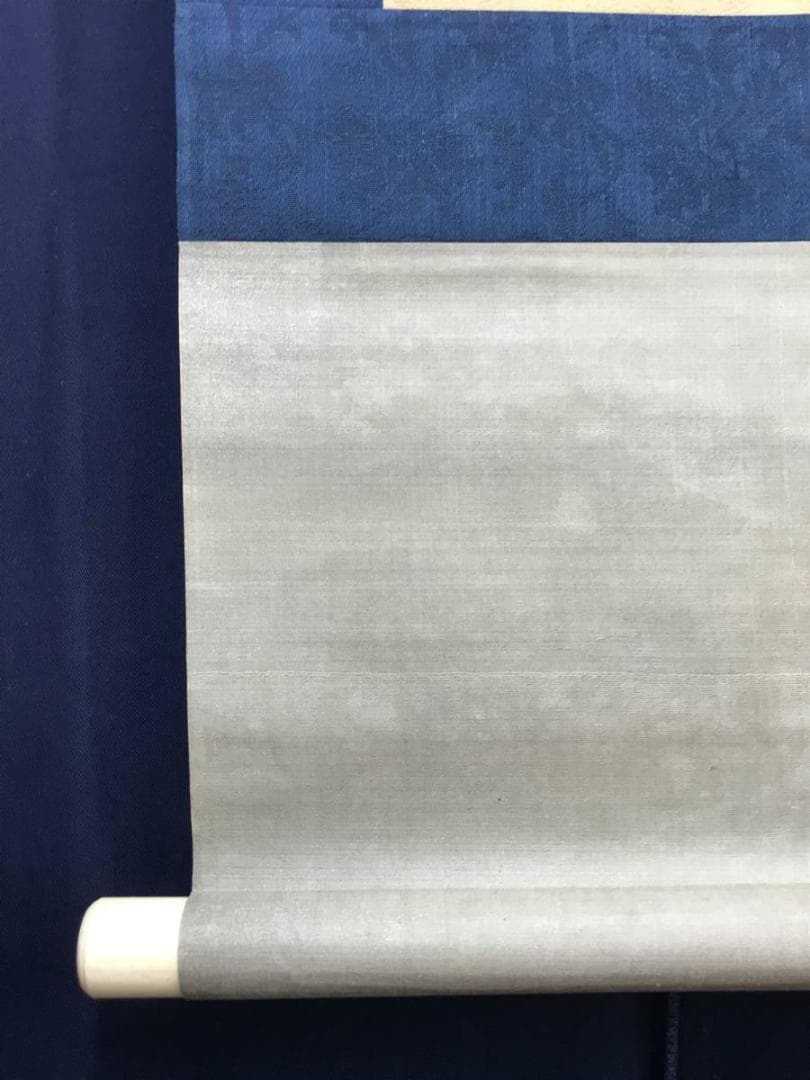 【真作】円山應瑞/円山応挙の長男/松嶺旭図/山水図/掛軸/名家伝来/AC-400