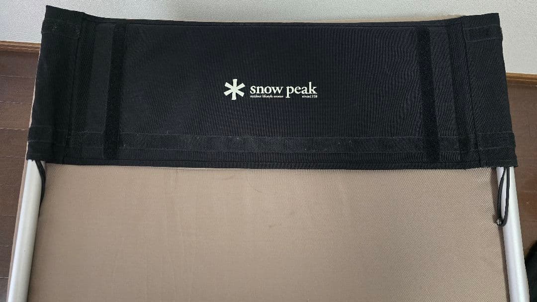 peak ラックソット