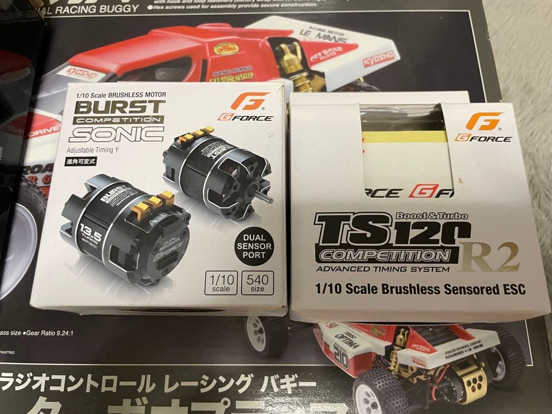 ターボオプティマフルチューン購入後即走行OKバッテリー2本付き！