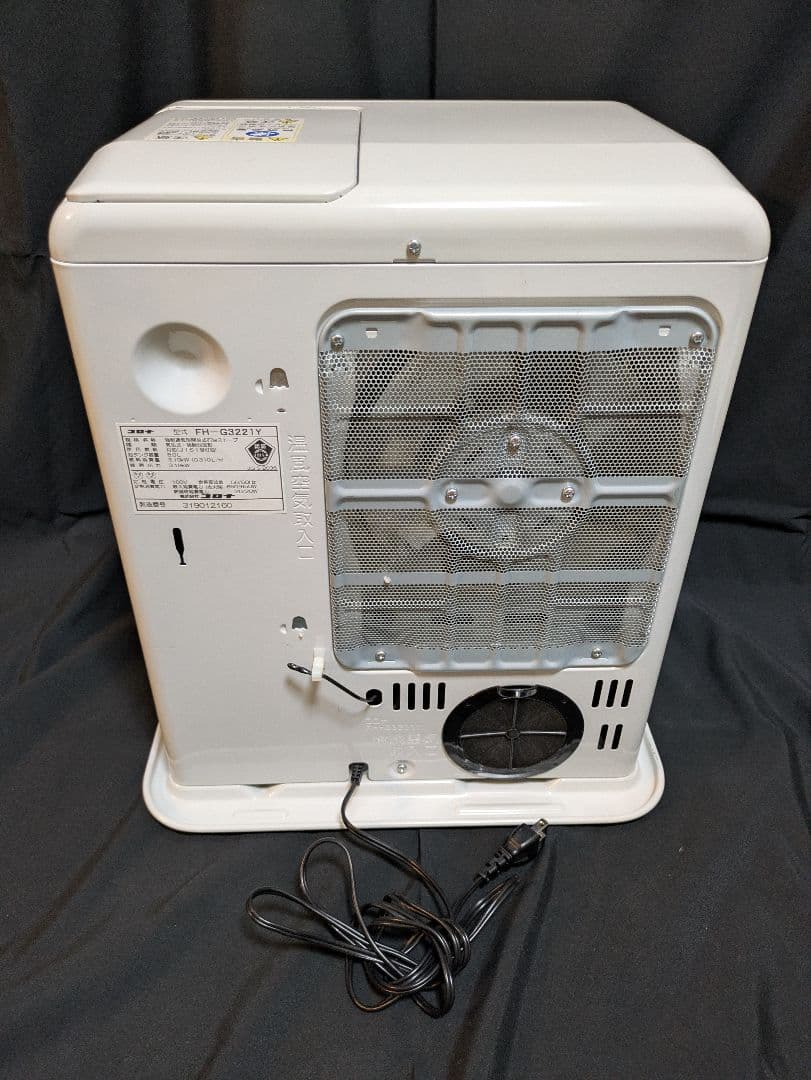 美品◆コロナ◆fh-g3221y◆石油ファンヒーター◆秒速タイマー搭載◆ホワイト