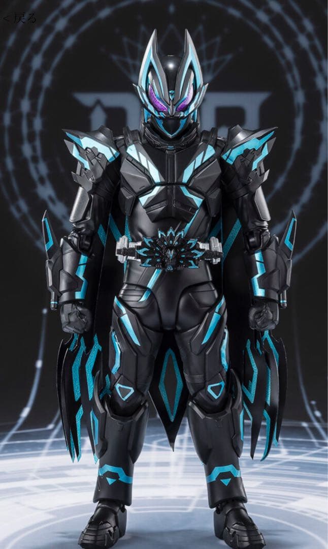 S.H.Figuarts 仮面ライダーXギーツ 「仮面ライダーギーツ 4人のエ…