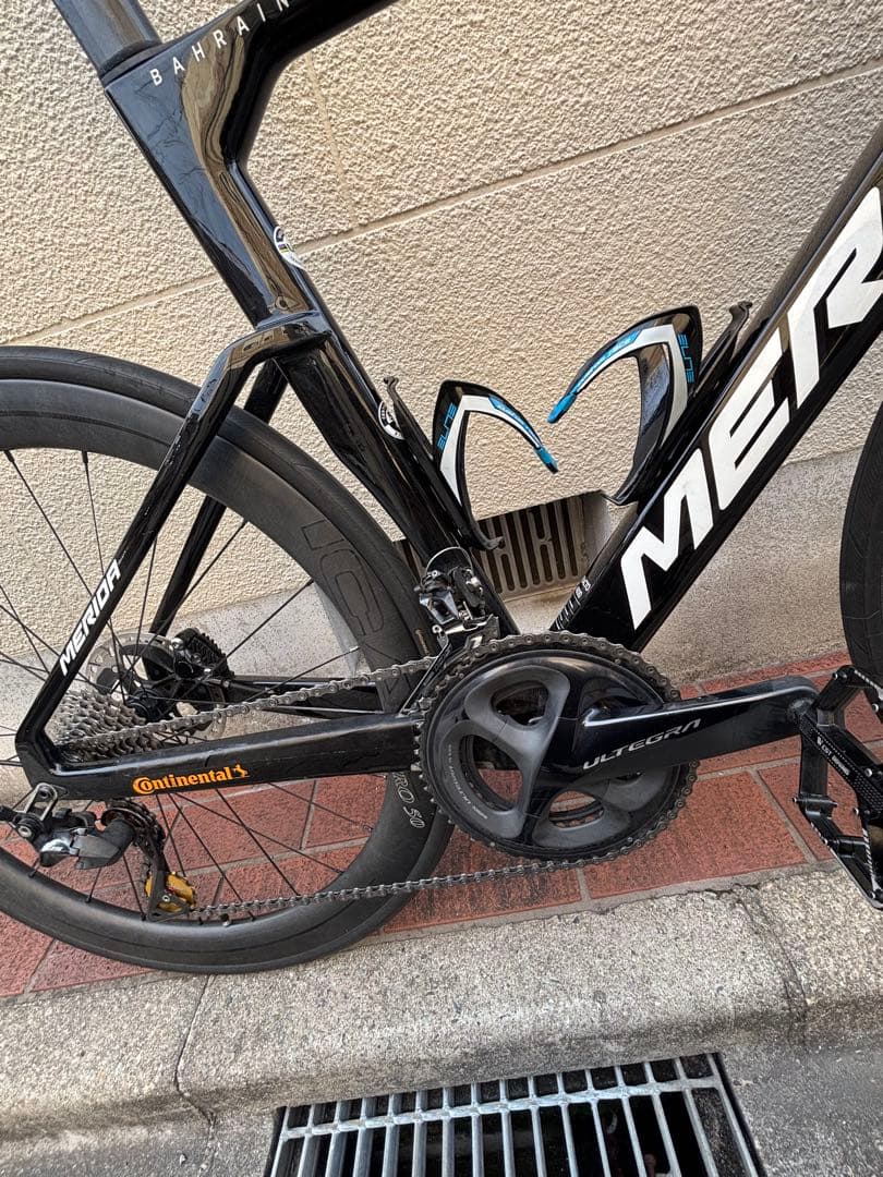 メリダリアクト4000