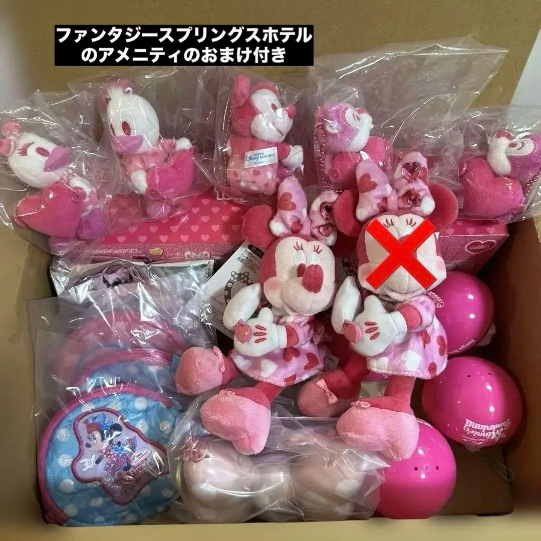 ミニー　ファンダーランド 12点セット