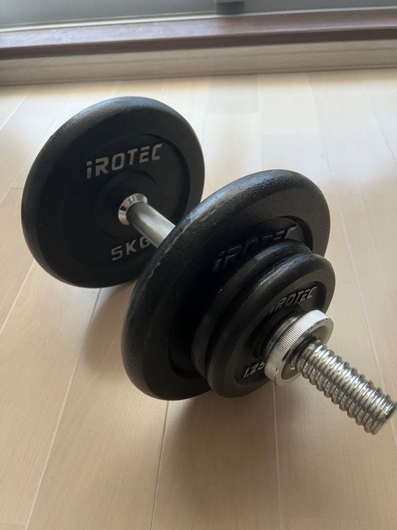 ダンベル 55KG セット