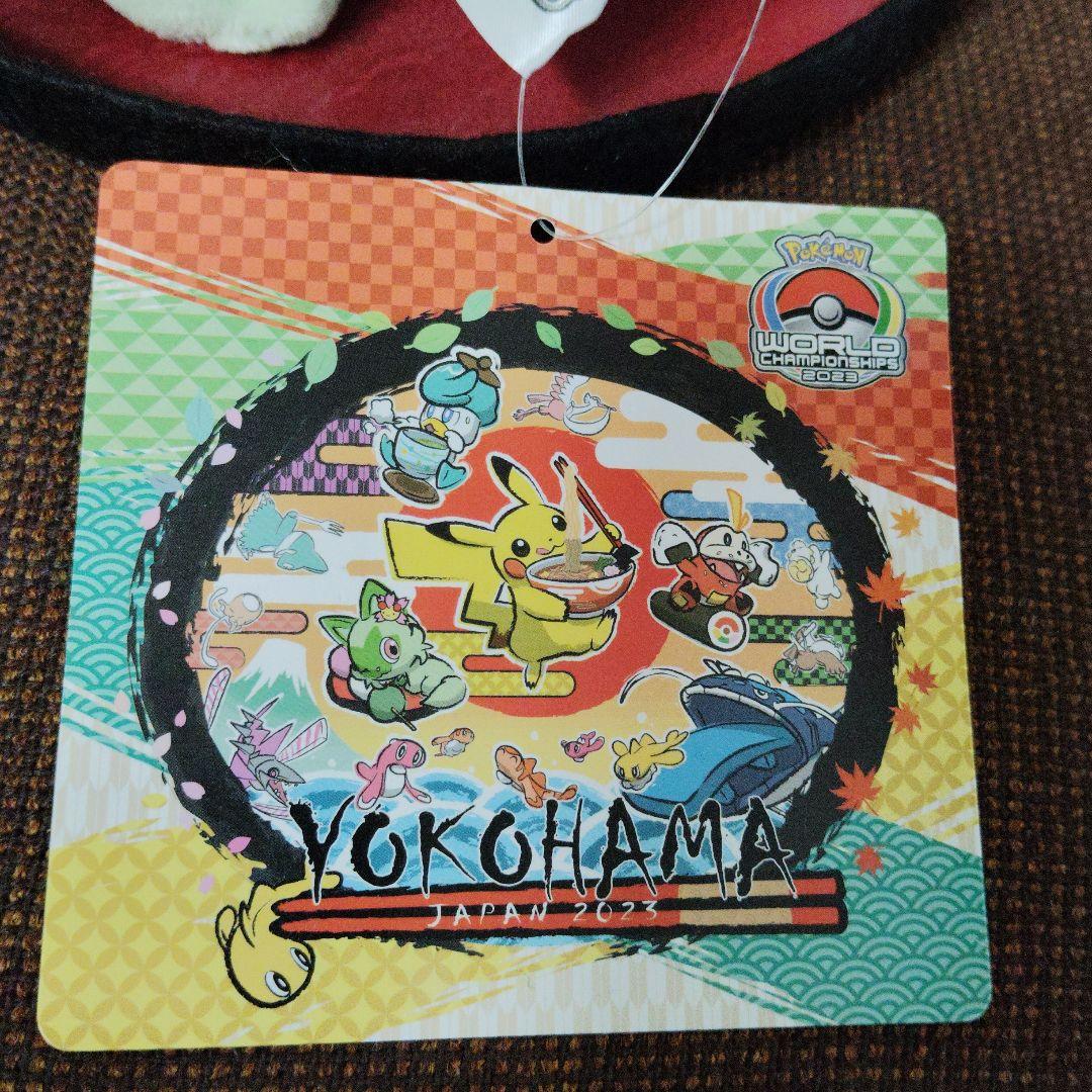 ポケモン★♥ニャオハ♥★WCS★ポケモンセンター ヨコハマ 2023年