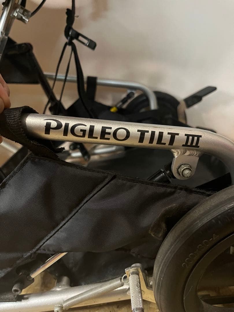 ピグレオ　ティルト　3 折りたたみ　介護車いす　RIGLEO