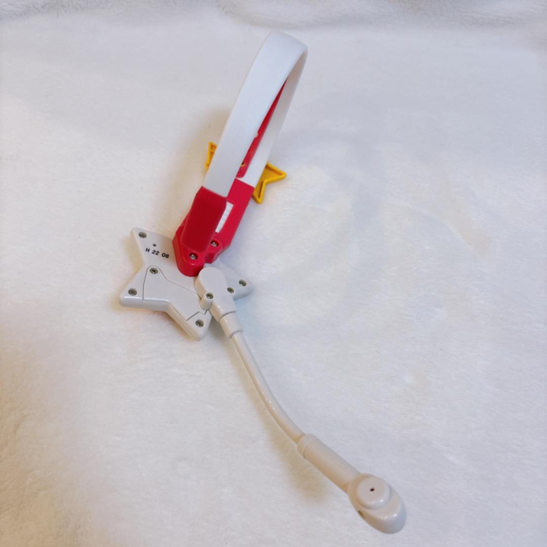 【超希少✨】きらりんレボリューション スターライトタンバリン ヘッドセット