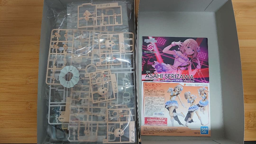 30ms アルファシスターズファンタズム1・3・ 天海春香・芹沢あさひ セット