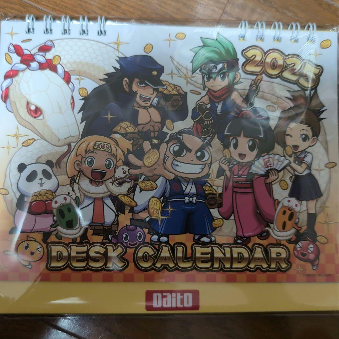 2025年 ダイト 卓上カレンダー