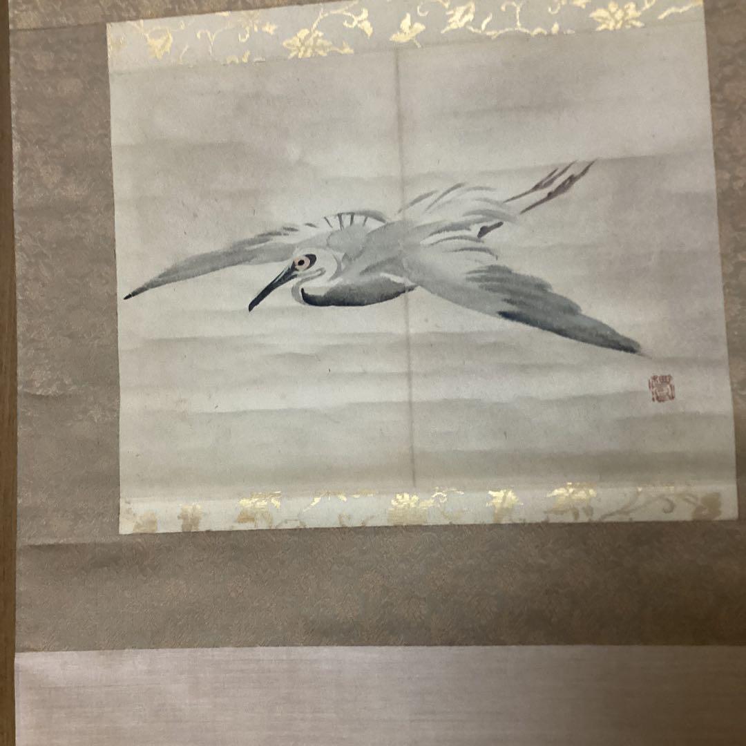 竹内栖鳳 肉筆双幅図 【 鶴 亀 】 慶事掛軸 桐箱　肉筆画【画帖画　軸仕立て品