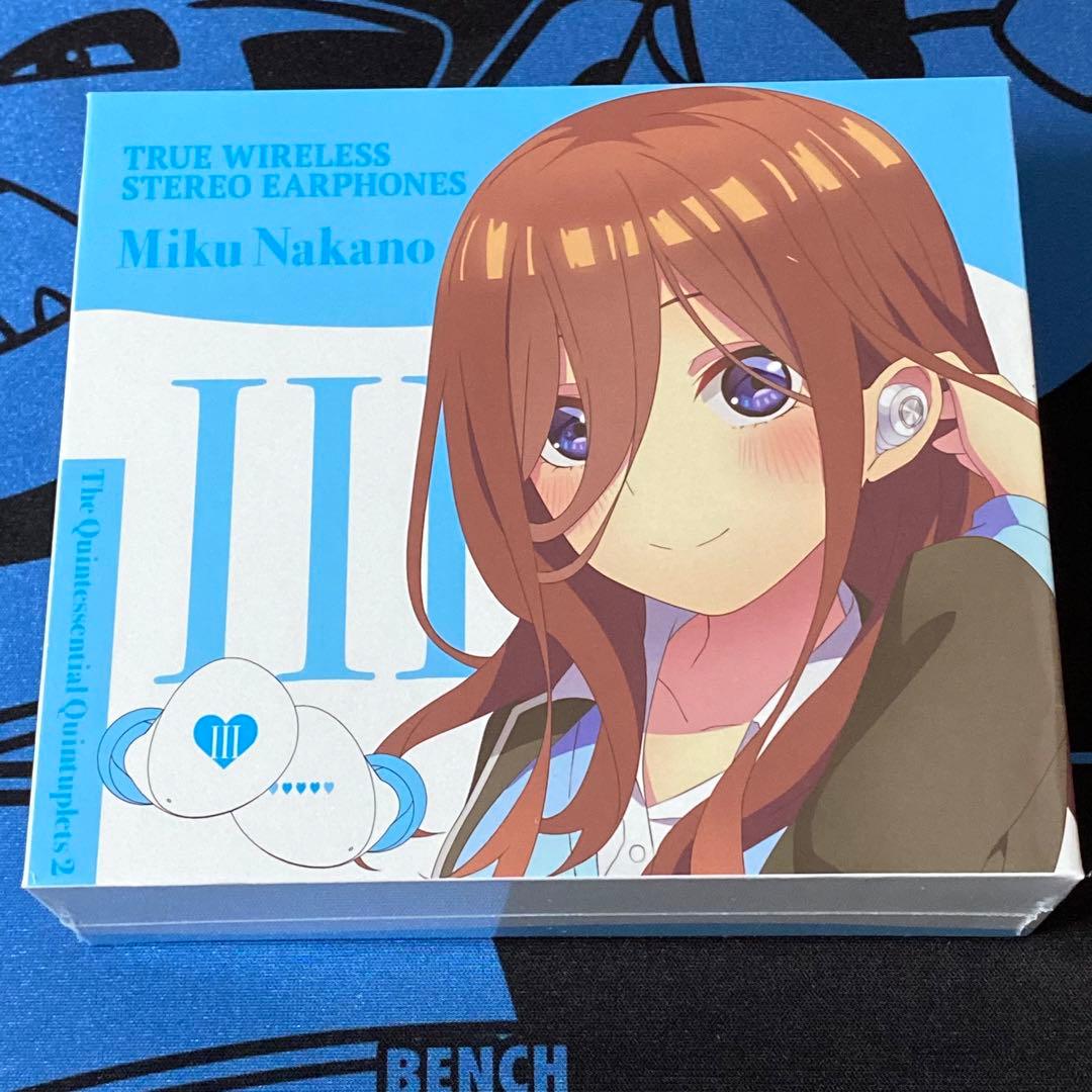 五等分の花嫁　中野三玖　ワイヤレスイヤホン　正規品　シュリンク付