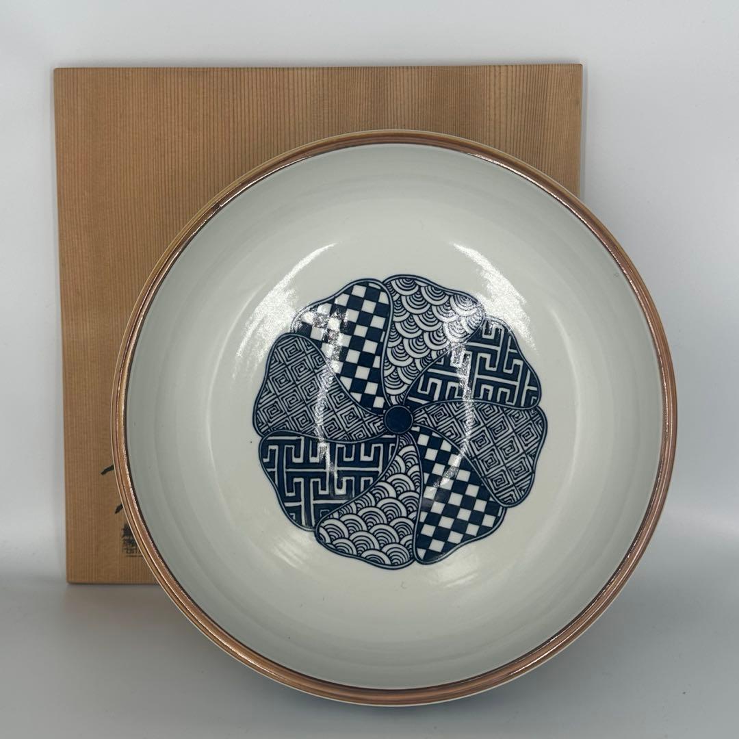 「セール中！」　手塚景雲　染付桶側水指　茶道具　共箱