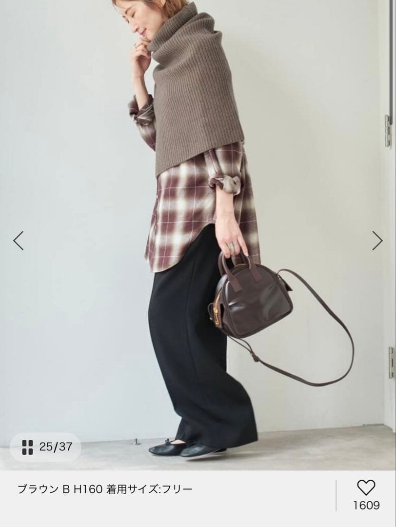 Spick and span ニットスヌード　新品未使用