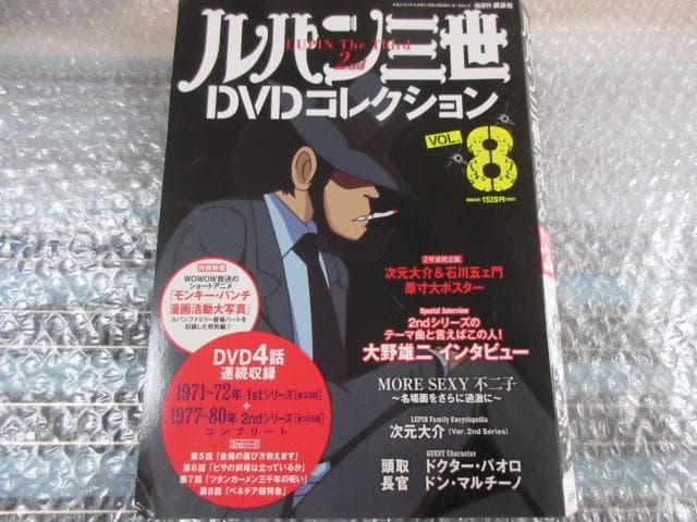 無蓋貨車 ２両セット （HOゲージ） （プラ製・ＴＯＭＩＸ製）未使用・新品