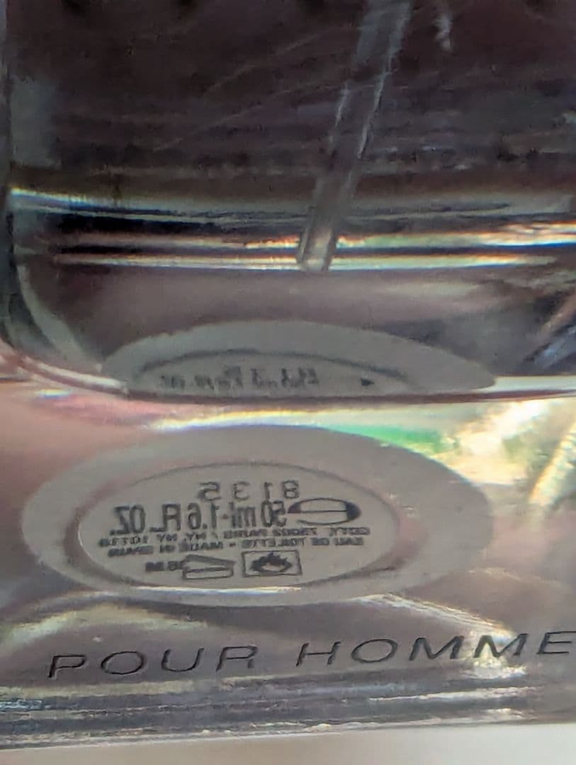 廃盤希少グッチバイグッチプールオムメイド・トゥ・メジャーオードトワレ50ml