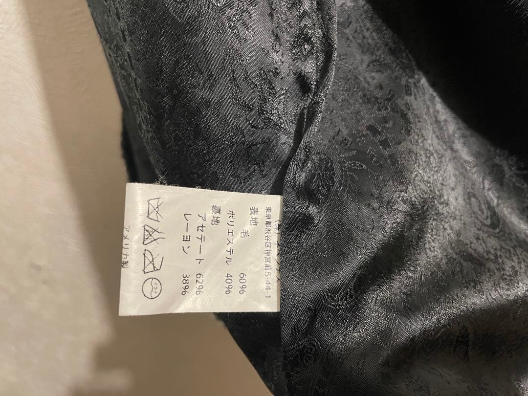 USA製 Engineered Garments モザイク ニット ベスト