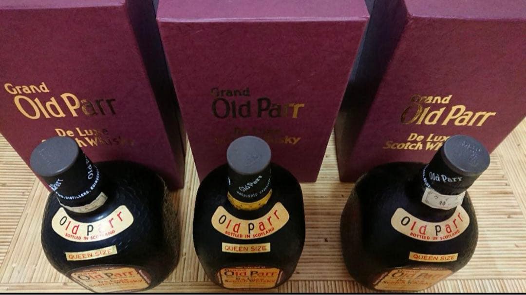 Old Parr オールド パー 特級 古酒3本セット