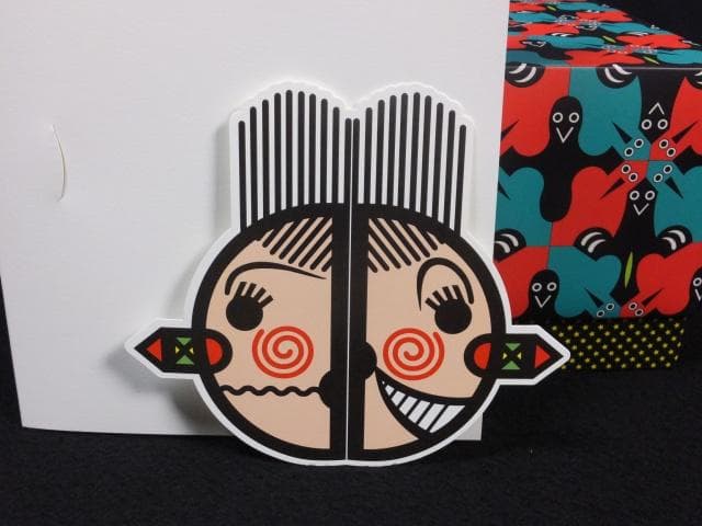 最後1組　田名網敬一　絵本 スノードーム『ハテナちゃんとふしぎのもり』1010C