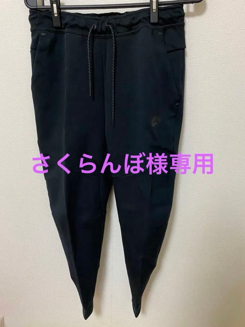 NIKE ナイキテックフリースジョガーパンツ M